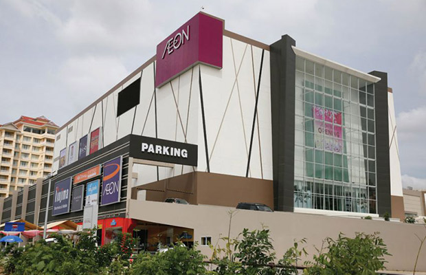 Aeon Mall Phnom Penh