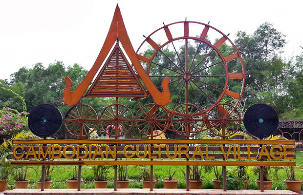 Cambodian Cultural Village